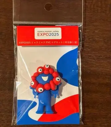 오사카 간사이 만박 미야쿠미야쿠 마그넷