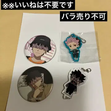 괴수 8호 나루미 겐 3종 표정 40경 아크릴 참, 캔뱃지