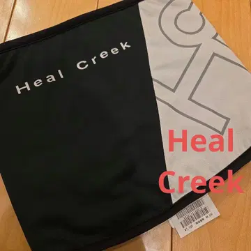 Heal Creek 넥워머 새상품 익명 배송