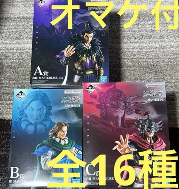 제일복권 킹덤 A상 환기 B상 등 C상 왕전 피규어 새상품