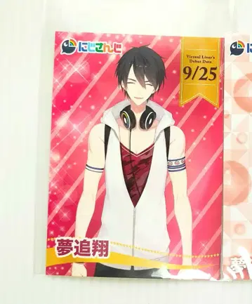 Sunday님 니지산지 유메오이 카케루 코토부키야 라이버 카드