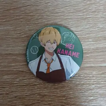 망각 배터리 학교 축제 요우 케이 캔뱃지