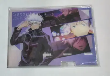 주술회전 0 고죠 사토루 멀티 스탠드