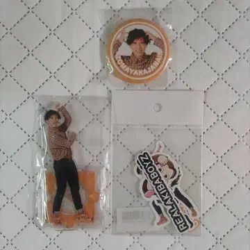 리얼 아키바 보이즈 조마야카지 않아! 레귤러 굿즈 3종 세트