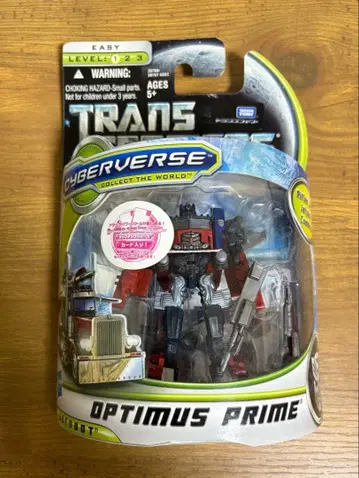 트랜스포머 사이버버스 옵티머스 프라임