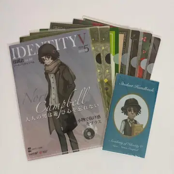 탐광자 클리어 파일