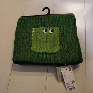 유니클로 아냐 힌드마치 히트텍 머플러 그린