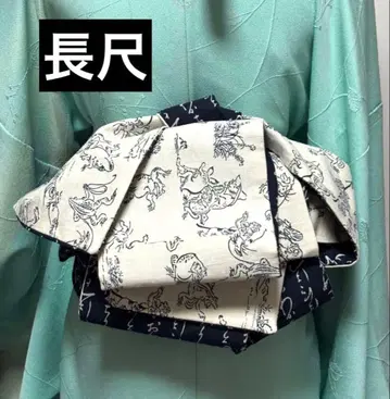 4m30cm 성인용 헤코오비 조수기화 이로하 아이보리 x 네이비