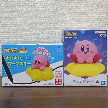 프라이스 피규어 묶음 판매 66