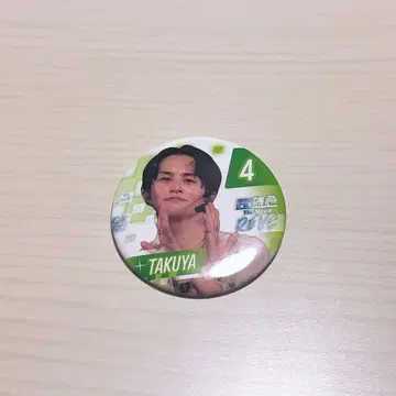 초특급 타쿠야 캔뱃지 RE:VE 영화