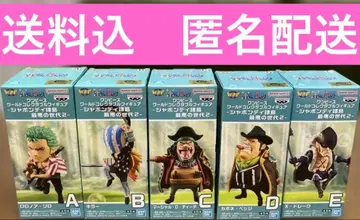 원피스 월드 컬렉터블 피규어 - 샤봉디 제도 최악의 세대 2 -