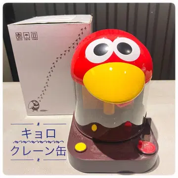 쿄로 크레인 캔 본체만 (상자, 사용설명서 있음)