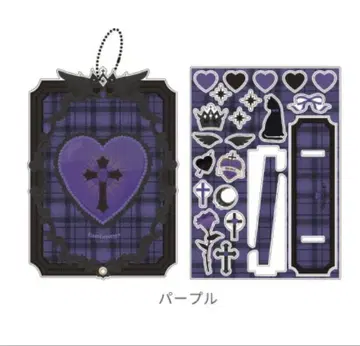 후쿠야 고딕 체크 아크릴 프레임 퍼플 할로윈 빌런 보라색