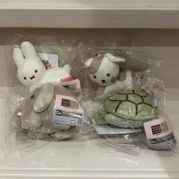 다이토 복권 브루나 애니멀 참 포함 마스코트 강아지 토끼 코끼리 거북이