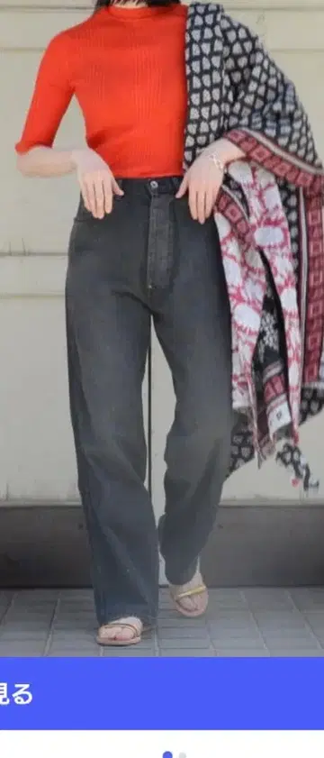 HAKUJI 상의 미사용 새상품