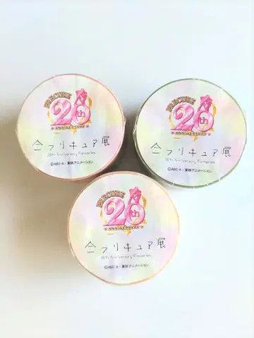 전 프리큐어전 마스킹 테이프 전 3종