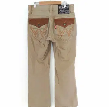 일본제 EDWIN 베이지 스트레이트 데님 청바지 팬츠 30