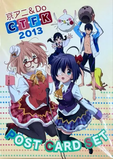 쿄애니&Do C T F K 2013 엽서 12종 교토 애니메이션