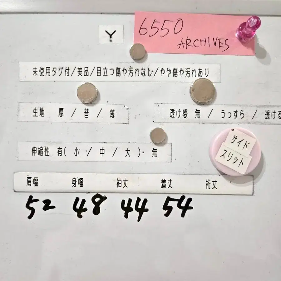 10번째 상품 이미지