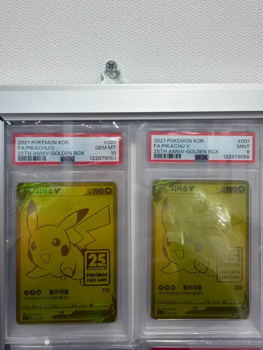 Pokemon Card Gold Foil Pikachu V PSA