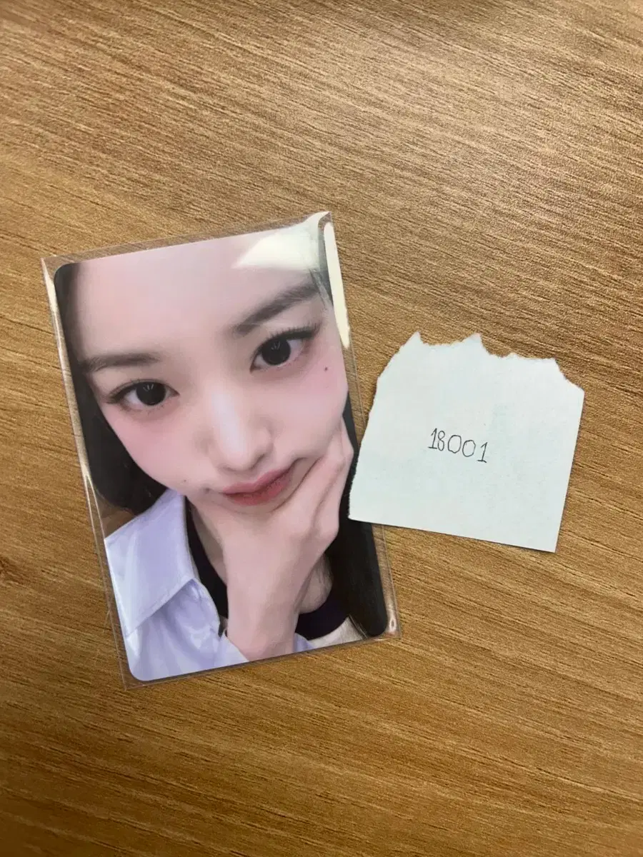 Ive wonyoung wts