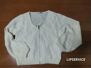 아이보리 숏 기장 퀼팅 가디건