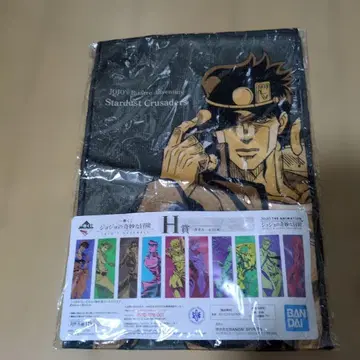 제일복권 죠죠의 기묘한 모험 타월 쿠죠 죠타로