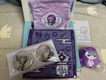 니지산지 Dytica Happy Pack 2025 호시미치 쇼 5종 세트