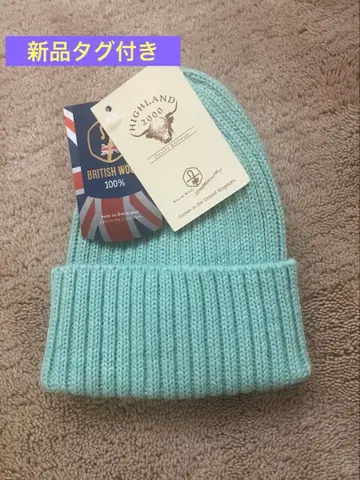 HIGHLAND 2000 / 니트 캡 비니