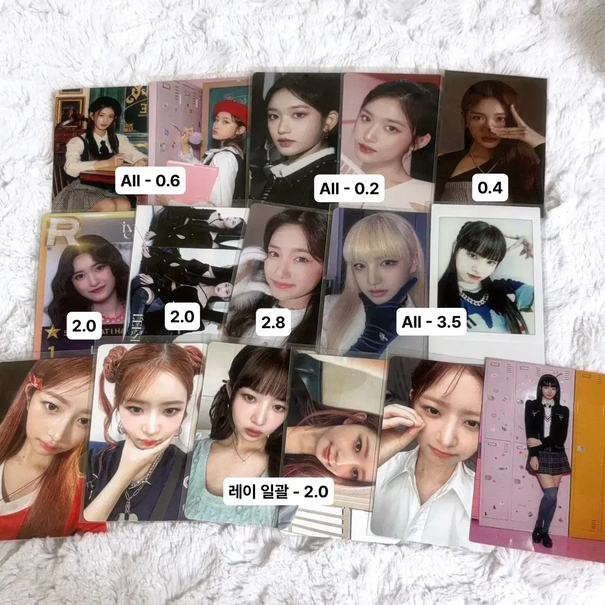 Until November) Ive bulk disposal Lay Liz Leeseo unreleased photocard pre-order benefit Wonyoung Yujin Gaeul