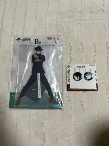 주술회전 제일복권 B상 L상