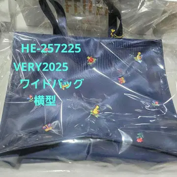 학교 페이러 하이디 와이드 백 한정판 VERY 콜라보 미사용 새상품