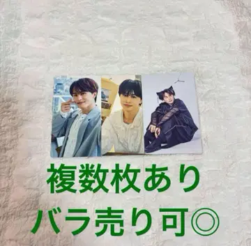 초특급 NINE LIVES 타쿠야반 트레이딩 카드 컴프