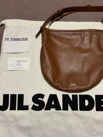 크리스마스 세일 JIL SANDER 숄더백