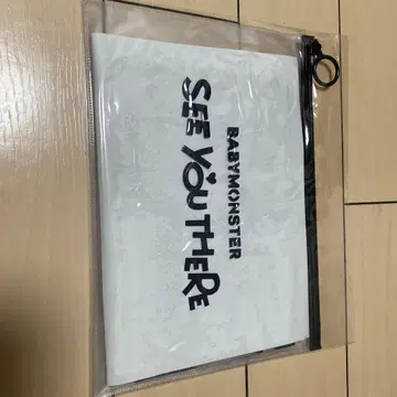 BABYMONSTER 응원 슬로건