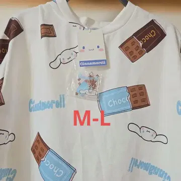 산리오 시나모롤 초콜릿 트레이닝복 M-L 사이즈