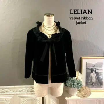[ 3만 엔 ] LELIAN 고급 벨로아 리본 디자인 자켓