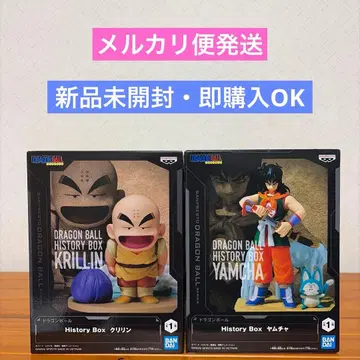 드래곤볼 History Box 야무치 & 밤린