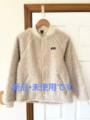 patagonia 키즈 레트로X 보머 자켓