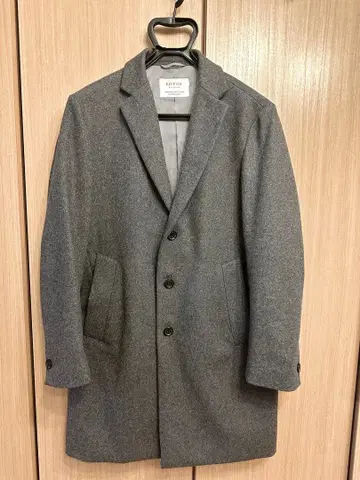 그레이 체스터 코트 울