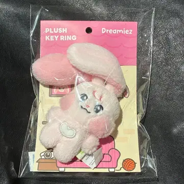 Dreamiez 봉제 인형 키링 재민 팝업 NCTDREAM