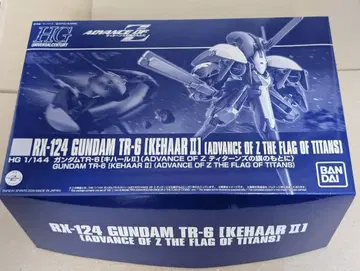 HG 1/144 건담 TR-6 [키하르 II]