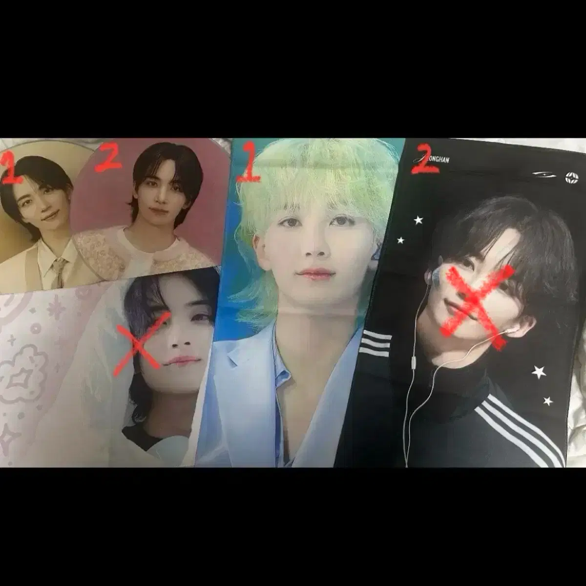 Seventeen Jeonghan slogan