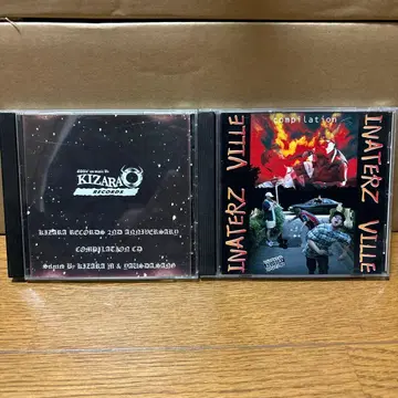 INATERZ VILLE 컴필레이션 CD