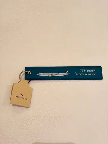 Cathay Pacific 777-300ER 플라이트 택 키링