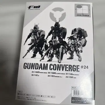 건담 컨버전스#24 1박스