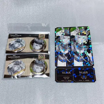 트위스테 AGF 실버 금박 캔뱃지 세트 카미오 재팬 스케어리