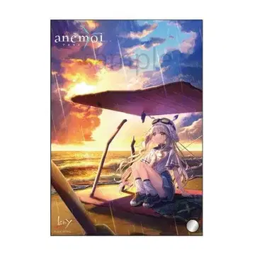 anemoi 미니 아크릴 아트 소우바네 아이노