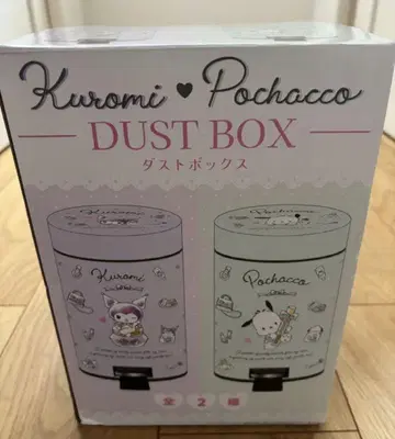 쿠로미 더스트 박스 쓰레기통