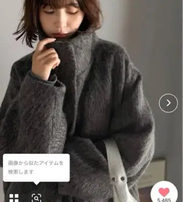 미들 기장 코트 코쿤 슬리브 코트 클래식 엘프